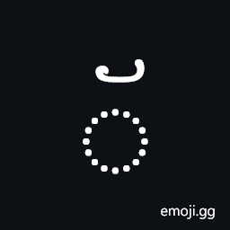 Khmer Sign Samyok Sannya Symbol