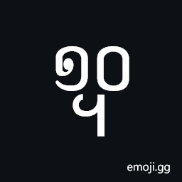 Khmer Symbol Dap Koet Symbol