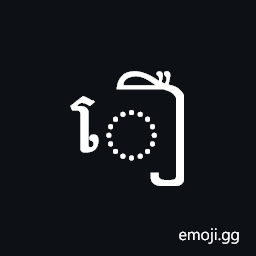 Khmer Vowel Sign Ya Symbol