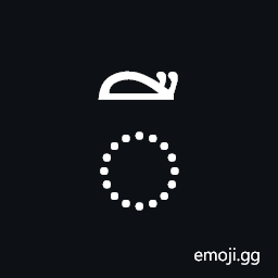 Khmer Vowel Sign Yy Symbol