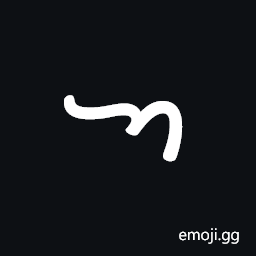 Khojki Letter A Symbol