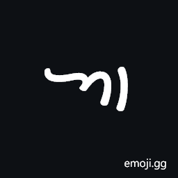 Khojki Letter Aa Symbol