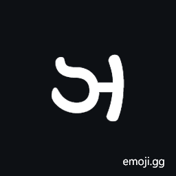Khojki Letter Bha Symbol