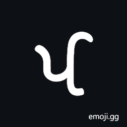 Khojki Letter E Symbol