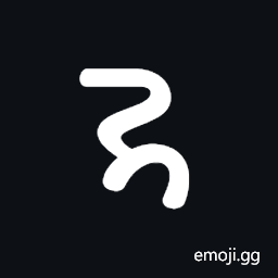 Khojki Letter Ha Symbol