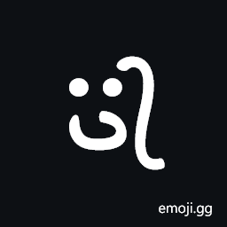 Khojki Letter I Symbol