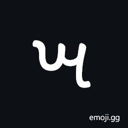 Khojki Letter Tha Symbol