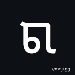 Khudawadi Letter Sha Symbol