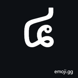 Lao Digit Four Symbol