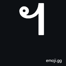 Lao Ellipsis Symbol