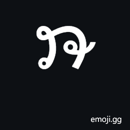 Lao Letter Khmu Go Symbol
