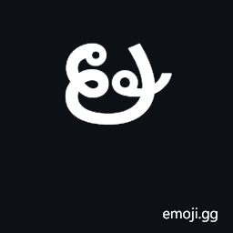 Lao Letter Khmu Nyo Symbol