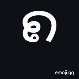 Lao Letter Kho Tam Symbol