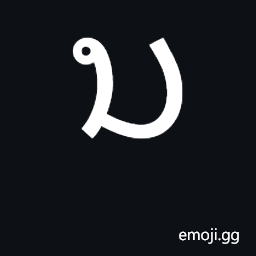 Lao Letter No Symbol