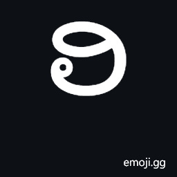 Lao Letter O Symbol