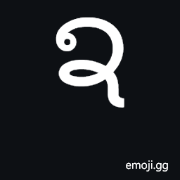 Lao Letter So Tam Symbol