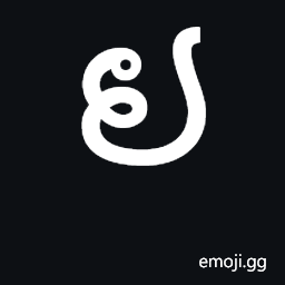 Lao Letter Yo Symbol