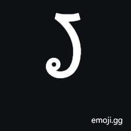 Lao Semivowel Sign Nyo Symbol
