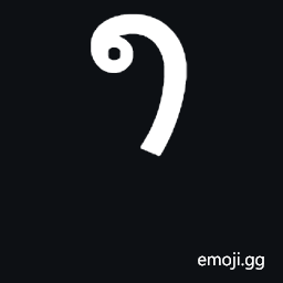 Lao Vowel Sign Aa Symbol