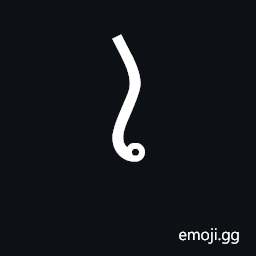 Lao Vowel Sign Ai Symbol