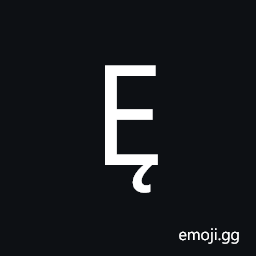 Latin Capital Letter E with Ogonek Symbol