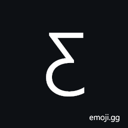 Latin Capital Letter Ezh Reversed Symbol