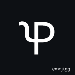 Latin Capital Letter P with Squirrel Tail Symbol