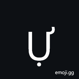 Latin Capital Letter U with Horn and Dot Below Symbol