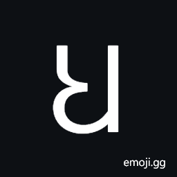 Latin Capital Letter Volapuk Ue Symbol
