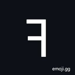 Latin Epigraphic Letter Reversed F Symbol