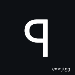 Latin Epigraphic Letter Reversed P Symbol
