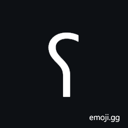 Latin Letter Pharyngeal Voiced Fricative Symbol