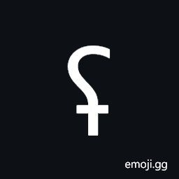 Latin Letter Reversed Glottal Stop with Stroke Symbol