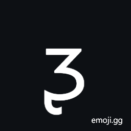 Latin Small Letter Ezh with Retroflex Hook Symbol