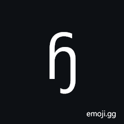 Latin Small Letter Heng with Hook Symbol