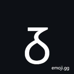 Latin Small Letter Insular G Symbol