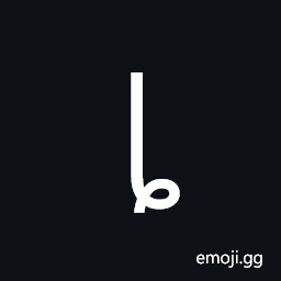 Latin Small Letter L with Curl Symbol