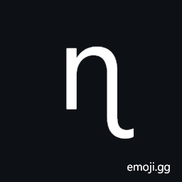 Latin Small Letter N with Retroflex Hook Symbol