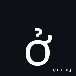 Latin Small Letter O with Horn and Hook Above Symbol