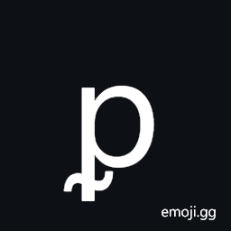 Latin Small Letter P with Middle Tilde Symbol
