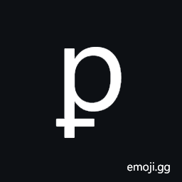 Latin Small Letter P with Stroke Through Descender Symbol