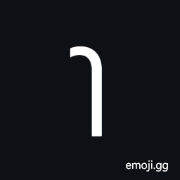 Latin Small Letter Reversed R with Fishhook Symbol
