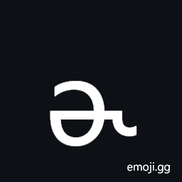 Latin Small Letter Schwa with Retroflex Hook Symbol