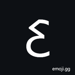 Latin Small Letter Tresillo Symbol