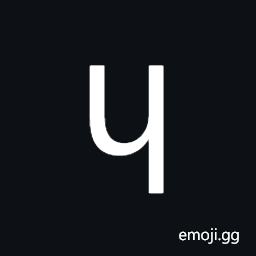 Latin Small Letter Turned H Symbol