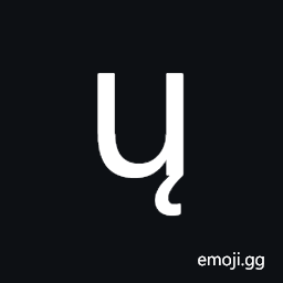Latin Small Letter U with Ogonek Symbol
