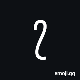 Left S-Shaped Bag Delimiter Symbol