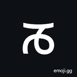 Lepcha Letter Ma Symbol