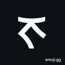 Lepcha Letter Nya Symbol