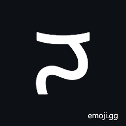 Lepcha Letter Pa Symbol